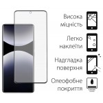 Захисне скло Dengos для Xiaomi Redmi Note 14 Pro Black Full Glue (DG-TG2P-64) 2шт Захисне скло Dengos для Xiaomi Redmi Note 14 Pro Black Full Glue (DG-TG2P-64) 2шт