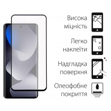 Захисне скло Dengos для Xiaomi Redmi Note 15 5G Black Full Glue (TGFG-426)
