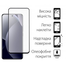 Захисне скло Dengos для Xiaomi Redmi Note 15 Pro 4G Black Full Glue (TGFG-445)
