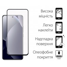 Захисне скло Dengos для Xiaomi Redmi Note 15 Pro 5G Black Full Glue (TGFG-427)