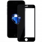 Захисне скло для Apple iPhone SE 2020/8/7 Black, 0.3мм, 4D ARC, Люкс (Z15307) Захисне скло для Apple iPhone SE 2020/8/7 Black, 0.3мм, 4D ARC, Люкс (Z15307)