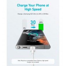 Кабель Anker 322 USB-A - USB-C, 1.8м, White (A81H6H21)