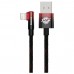 Кабель Baseus MVP 2 USB - Lightning (M/M), 2.4A, 1 м Black/Red (CAVP000020)