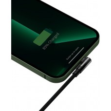 Кабель Baseus MVP 2 USB - Lightning (M/M), 2.4A, 2 м Black (CAVP000101) Кабель Baseus MVP 2 USB - Lightning (M/M), 2.4A, 2 м Black (CAVP000101)