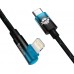 Кабель Baseus MVP 2 USB Type-C - Lightning (M/M), 20W, 1 м Black/Blue (CAVP000221)