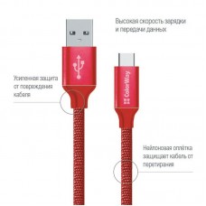 Кабель ColorWay USB - USB Type-C (M/M), 1 м, Red (CW-CBUC003-RD)