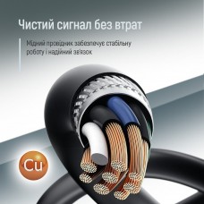Кабель ColorWay USB - USB V 2.0 (M/F), 1.8 м, Black (CW-CBUF076-BK) Кабель ColorWay USB - USB V 2.0 (M/F), 1.8 м, Black (CW-CBUF076-BK)