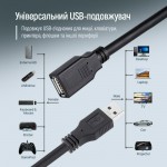 Кабель ColorWay USB - USB V 2.0 (M/F), 1.8 м, Black (CW-CBUF076-BK) Кабель ColorWay USB - USB V 2.0 (M/F), 1.8 м, Black (CW-CBUF076-BK)