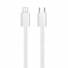 Кабель ColorWay USB Type-C - Lightning (M/M), (braided cotton) (PD Fast Charging 27W), 2 м, Gray (CW-CBPDCL068-GR)