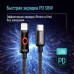 Кабель ColorWay USB Type-C - Lightning (M/M), Breathing Light, 3А, 1 м, Black (CW-CBPDCL103-BK)