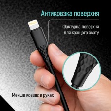 Кабель ColorWay USB Type-C - Lightning (M/M), textured PVC, 3А, 1 м, Black (CW-CBPDCL094-BK) Кабель ColorWay USB Type-C - Lightning (M/M), textured PVC, 3А, 1 м, Black (CW-CBPDCL094-BK)