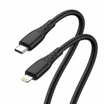 Кабель ColorWay USB Type-C - Lightning (M/M), textured PVC, 3А, 1 м, Black (CW-CBPDCL094-BK) Кабель ColorWay USB Type-C - Lightning (M/M), textured PVC, 3А, 1 м, Black (CW-CBPDCL094-BK)