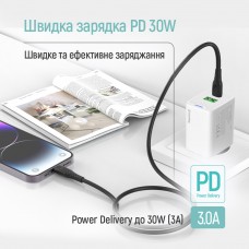 Кабель ColorWay USB Type-C - Lightning (M/M), textured PVC, 3А, 2 м, Black (CW-CBPDCL095-BK) Кабель ColorWay USB Type-C - Lightning (M/M), textured PVC, 3А, 2 м, Black (CW-CBPDCL095-BK)