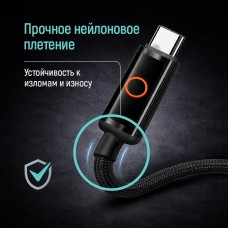 Кабель ColorWay USB Type-C - USB Type-C (M/M), Breathing Light, 3А, 1 м, Black (CW-CBPDCC103-BK)