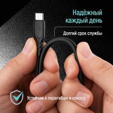 Кабель ColorWay USB Type-C - USB Type-C (M/M), textured PVC, 3А, 1 м, Black (CW-CBPDCC094-BK)