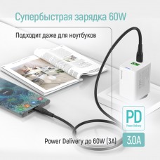 Кабель ColorWay USB Type-C - USB Type-C (M/M), textured PVC, 3А, 1 м, Black (CW-CBPDCC094-BK)