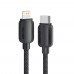 Кабель Essager Breeze USB Type-C - Ligthning (M/M), 20W, 1 м Black (EXCTL-WL01-P)