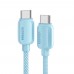 Кабель Essager Breeze USB Type-C - USB Type-C (M/M), 100W, 2 м Blue (EXCTT1-WLA03-P)