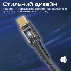 Кабель Promate Lucidline-CC120 USB Type-C - USB Type-C (M/M), 5 A, 100 W, 1.2 м, Black (lucidline-cc120.black)