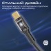 Кабель Promate Lucidline-CC120 USB Type-C - USB Type-C (M/M), 5 A, 100 W, 1.2 м, Black (lucidline-cc120.black)