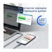 Кабель Remax Jany Series USB to Type-C Silver (RC-124A)