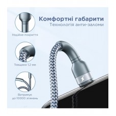 Кабель Remax Jany Series USB to Type-C Silver (RC-124A)