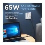 Кабель Remax Lesu USB Type-C - USB Type-C 65W, 1м, Black (RC-195) Кабель Remax Lesu USB Type-C - USB Type-C 65W, 1м, Black (RC-195)