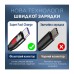 Кабель Remax Lesu USB Type-C - USB Type-C 65W, 1м, Black (RC-195)