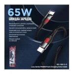 Кабель Remax Lesu USB Type-C - USB Type-C 65W, 1м, Black (RC-195) Кабель Remax Lesu USB Type-C - USB Type-C 65W, 1м, Black (RC-195)