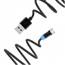 Кабель SkyDolphin S59T Magnetic USB - USB Type-C (M/M), 1 м, Black (SDUSB-000441)
