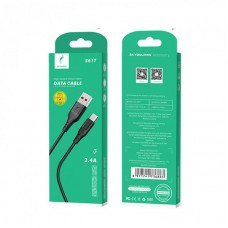 Кабель SkyDolphin S61T USB - USB Type-C (M/M), 1 м, Black (SDUSB-000444)