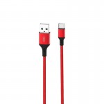 Кабель XO NB143 USB - USB Type-C, (M/M), 2.4A 1 м Red (6920680870691) Кабель XO NB143 USB - USB Type-C, (M/M), 2.4A 1 м Red (6920680870691)