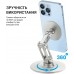 Магнітна підставка для смартфона OfficePro MS760S (MS760S)