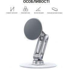 Магнітна підставка для смартфона OfficePro MS760S (MS760S)