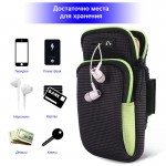 Спортивний чохол на руку BeCover BC0011 6.5" Black (705342) + органайзер для навушників Спортивний чохол на руку BeCover BC0011 6.5" Black (705342) + органайзер для навушників
