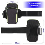Спортивний чохол на руку BeCover BC0011 6.5" Black (705342) + органайзер для навушників Спортивний чохол на руку BeCover BC0011 6.5" Black (705342) + органайзер для навушників