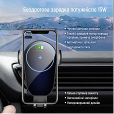 Тримач автомобільний ColorWay AutoSense Car Wireless Charger 15W Black (CW-CHAW025Q-BK)