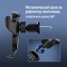 Тримач автомобільний СolorWay ClampSnap Holder Black (CW-CHMH19-BK)