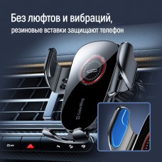 Тримач автомобільний СolorWay ClampSnap Holder Black (CW-CHMH19-BK)