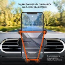 Тримач автомобільний СolorWay Gravity Sensor Holder Black (CW-CHG11-BK)
