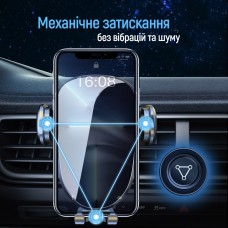 Тримач автомобільний СolorWay Grip Holder Black (CW-CHMH20-BK)