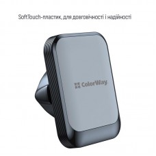 Тримач автомобільний СolorWay магнитний Air Vent-6 Gray (CW-CHM16-GR)