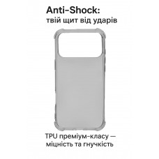 Чохол-накладка BeCover Anti-Shock для Apple iPhone 17 Pro Grey (713798)