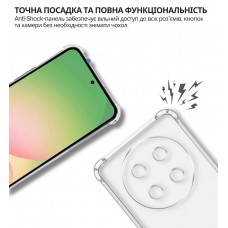 Чохол-накладка BeCover Anti-Shock для Honor X9c Clear (714954)