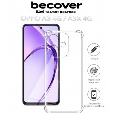 Чохол-накладка BeCover Anti-Shock для Oppo A3 4G / А3х 4G Clear (712792)