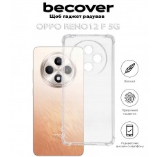 Чохол-накладка BeCover Anti-Shock для Oppo Reno 12 F 5G Clear (712791) Чохол-накладка BeCover Anti-Shock для Oppo Reno 12 F 5G Clear (712791)