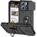Чохол-накладка BeCover Military для Apple iPhone 16 Pro Black (712155)