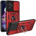 Чохол-накладка BeCover Military для Motorola Moto G54/G54 Power Red (711005)