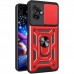 Чохол-накладка BeCover Military для Motorola Moto G55 Red (713059)