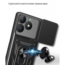 Чохол-накладка BeCover Military для Realme C63 Black (712178)